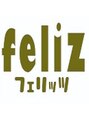 フェリッツ(feliz)/美容室feliz