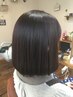 学割U24 カラーカット＋ミニトリートメント付☆