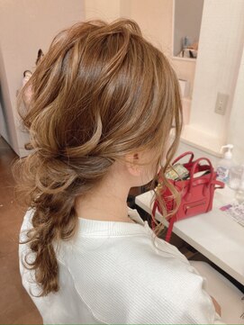 アールイー(Re:) 編み下ろし　ミディアム