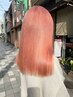 こだわりのブリーチカラー＋プレミアム髪質改善トリートメント