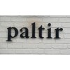 パルティール(paltir)のお店ロゴ