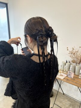 タイトツインアレンジ