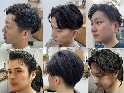 ランタンバイソロン(Rantan by Solon)の写真