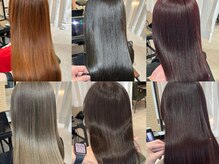 【髪質改善水素トリートメント】髪に水分を与える水素トリートメントで髪質改善