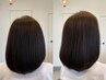 【カット無しカラーとケアのみ】カラー+ナノスチームTr