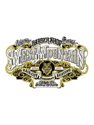 バーバー ウエストマウンテン(BARBER WESTMOUNTAIN)