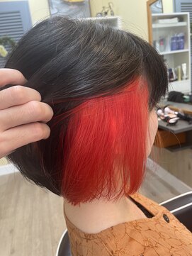 グランディール(Gran Dir) インナーカラースタイル