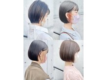 オルト オモテサンドウ(Ort)