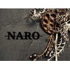 髪質改善　NARO【ナロ】【2月1日 NEW OPEN(予定)】のお店ロゴ