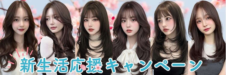 ミント バイ フォルテ(mint by FORTE)のサロンヘッダー