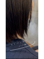 オテテ(OTETE)&nbsp;縮毛矯正
