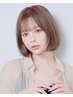 【平日限定】≪骨格診断付き≫カット+カラー￥15800→ ￥10000