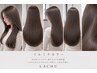 【艶・透明感重視】カット＋イルミナカラー＋超音波TOKIO ￥12,900