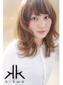 [K-two名古屋/矢場町]大きなカールで女子力ＵＰ♪
