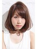 Aujua極潤『美髪』カラー 17,160円→14,650円