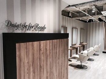 Doigt de fee Regalo  【ドゥワドフェ　レガロ】