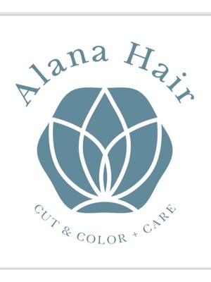 アラナヘア 六甲道店(Alana Hair)