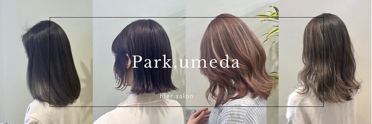 パーク(PARK.umeda)のサロンヘッダー