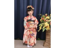 サンゴ美容室