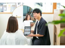 神戸の随一の髪質改善サロン＊umi to otoでしか感じられない美髪矯正、柔らかい仕上がりの秘訣をご紹介。
