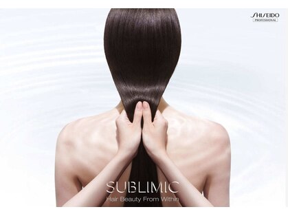 ラムル(LarMe)の写真
