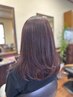 最上級プレミアムトリートメント(ホームケア付き)5060円→4620円
