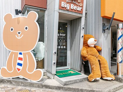 ヘアサロン ビッグベアー(hair salon Big Bear)の写真