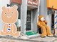ヘアサロン ビッグベアー(hair salon Big Bear)の写真