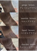 ブラウン特集ツヤブラウン透明感ブラウンブリーチなし