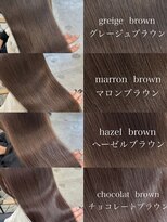 フォンズ(FONS)&nbsp;ブラウン特集ツヤブラウン透明感ブラウンブリーチなし