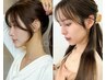 ◇モテ顔まわり◇ 顔まわり＋前髪カット ￥2900 [韓国][渋谷]