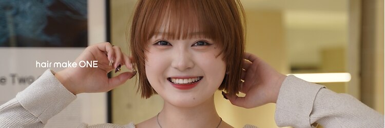 ワン 川崎(ONE)のサロンヘッダー