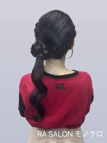 アールエーサロンモノクロ 秋葉原(RA SALON モノクロ)&nbsp;【推し活ヘアセット】くるみちゃんサイドポニー