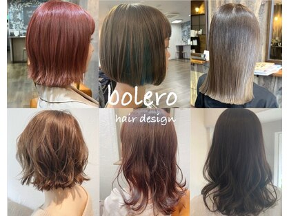 ボレロ(bolero)の写真