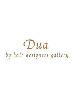 ドゥア バイ ヘアーデザイナーズギャラリー(Dua by Hair Designers Gallery)