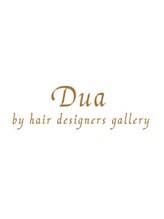 Dua by Hair Designers Gallery　【ドゥア バイ ヘアーデザイナーズギャラリー】