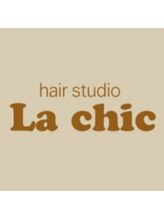 hair studio La ｃhic 【ヘアースタジオラシック】