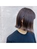 【ツヤ髪♪】髪質改善トリートメント　16,500  →  12,100 ［所沢/所沢店］