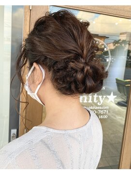 トリニティ(trinity) ヘアアレンジ・ヘアセット・結婚式・デート【豊見城・糸満】