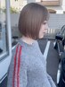 【坪井指名】一番人気メニュー　カット+カラー￥12100→￥7000