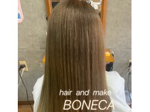 ボネカ(BONECA)