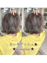 グランジュテ(grandjute)&nbsp;インナーカラー★ハイライト★イルミナカラー★カット★縮毛矯正