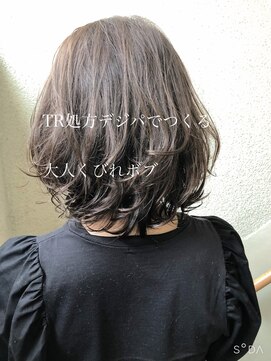 ハノン(hanon) 大人ボブ