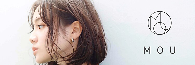 ムウ 難波(MOU)のサロンヘッダー