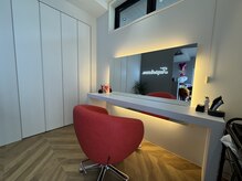 テンペランス(Temperance.)の雰囲気（個室）