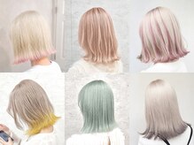 イル(iLu.)