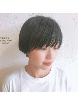 トリックスタンダードナチュラル(TRICK STANDARD Natural) シースルーマッシュ
