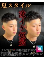 レジット メンズ ヘアサロン(LEGIT MEN's HAIR SALON) フェードスタイル