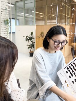 ペピンバイメルシー(pepin by merci.)の写真/【名駅/国際センター】マンツーマン施術で“あなた史上一番素敵に魅せるスタイル”をデザインします＊