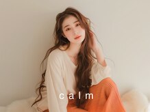 カーム(calm)の雰囲気（あなただけの似合わせヘアお任せ下さい◎【白髪ぼかし/学割U24】）